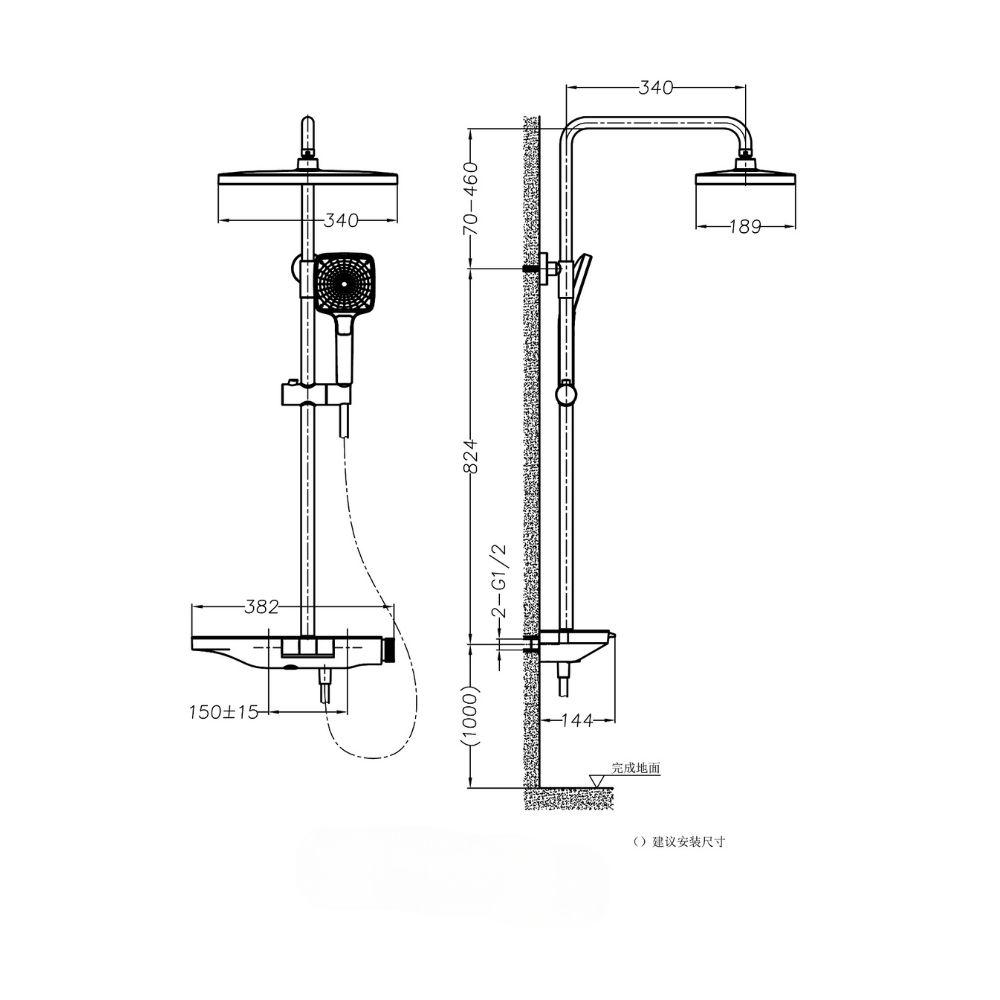 Sen cây Lowen LT-803ST (LT803ST)